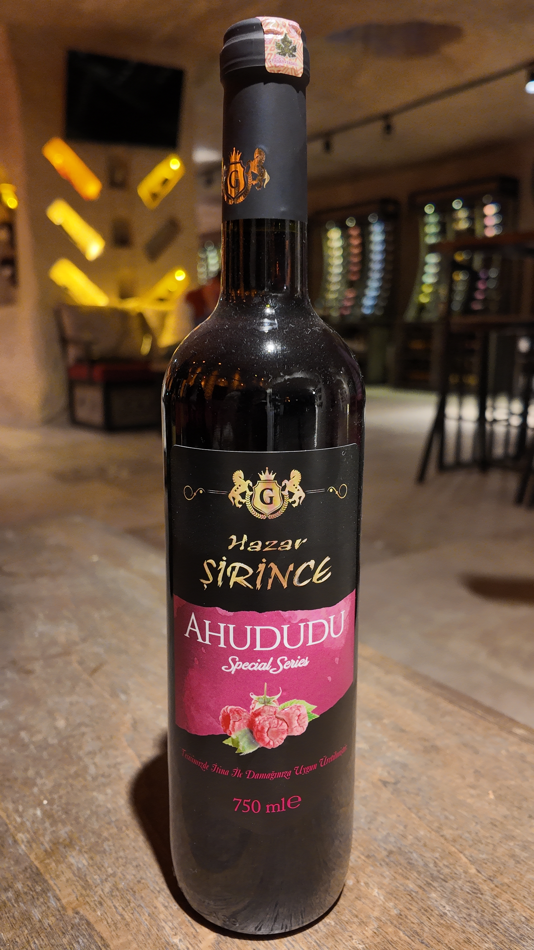 AHUDUDU